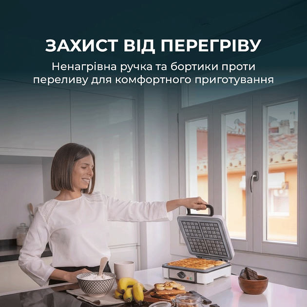 Вафельница Cecotec Fun Gofrestone 4Inox - изображение 7