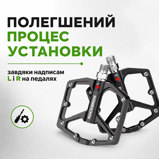 Педалі для велосипеда Rockbros K203 на промопідшипниках із шипами, легкі для MTB і міських велосипедів Чорний - Фото 2 Педалі для велосипеда Rockbros K203 на промопідшипниках із шипами, легкі для MTB і міських велосипедів Чорний - зображення 2