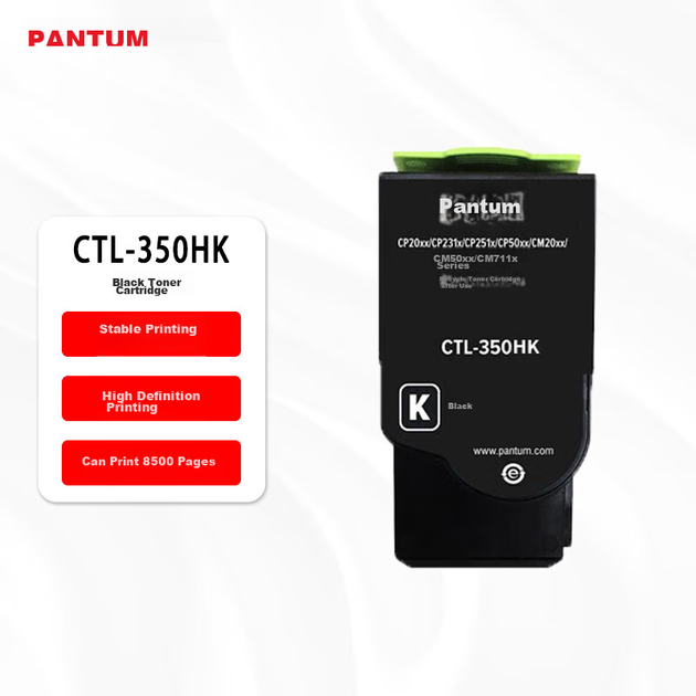 Картридж Pantum CTL-350HK великої ємкості (CTL-350HK) Black - Фото 5 Картридж Pantum CTL-350HK великої ємкості (CTL-350HK) Black - зображення 5
