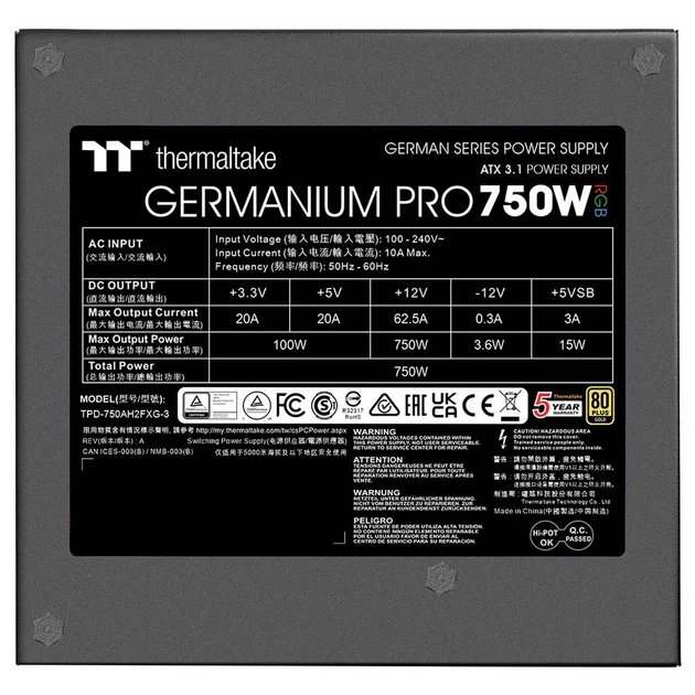Блок живлення Thermaltake Germanium Pro RGB 750W Gold (TPD-750AH2FXG-3) - зображення 7