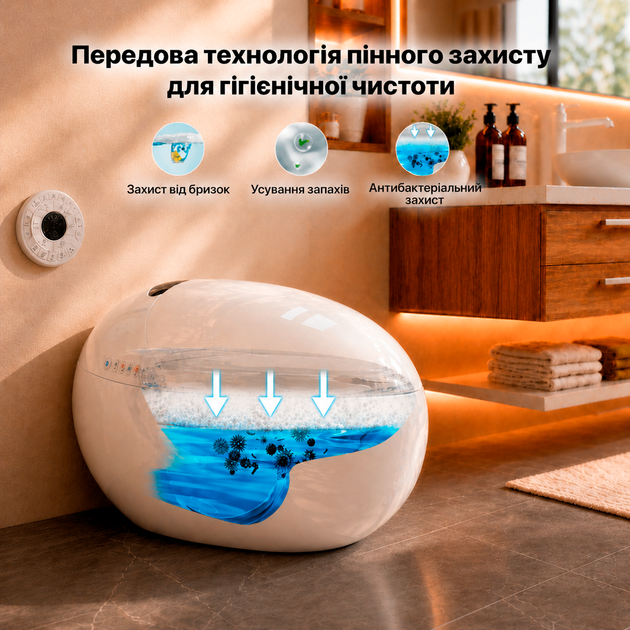 Смарт унитаз напольный с LED подсветкой умные унитазы с сушкой и пультом Smart унитаз биде с подогревом сиденья Asans 8618 - Фото 7 Смарт унитаз напольный с LED подсветкой умные унитазы с сушкой и пультом Smart унитаз биде с подогревом сиденья Asans 8618 - изображение 7