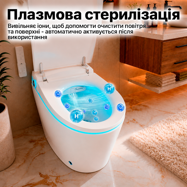 Смарт унитаз с подогревом сиденья умные унитазы Smart с LED подсветкой напольный унитаз биде с сушкой и пультом Asans 8615 - изображение 8
