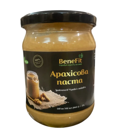 Арахісова паста натуральна, класична, BeneFit 500 мл - Фото 1 Арахісова паста натуральна, класична, BeneFit 500 мл - зображення 1