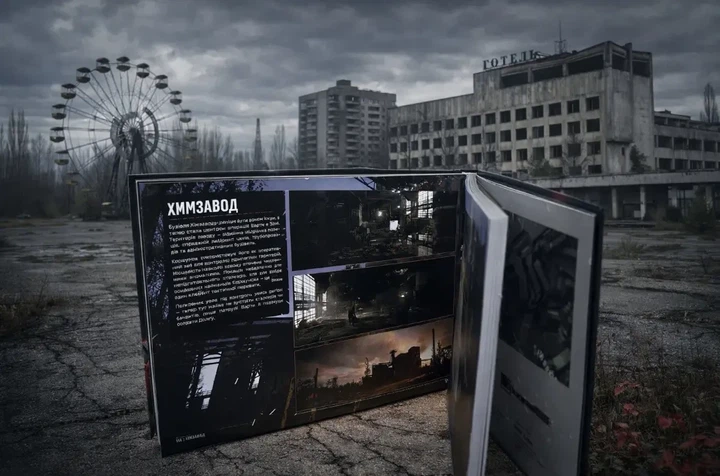 Колекційна книга S.T.A.L.K.E.R. 2: Пам'ять Зони — Інтерактивний альманах - Фото 4 Колекційна книга S.T.A.L.K.E.R. 2: Пам'ять Зони — Інтерактивний альманах - зображення 4