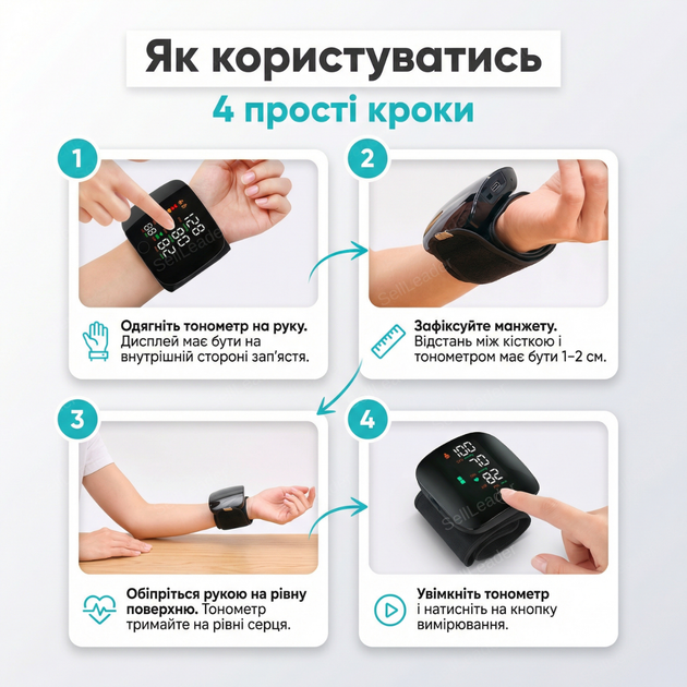Тонометр автоматичний на зап'ястя домашній контроль пульс тиск від аккумулятора USB-зарядка і чохол Type-C - Фото 8 Тонометр автоматичний на зап'ястя домашній контроль пульс тиск від аккумулятора USB-зарядка і чохол Type-C - зображення 8