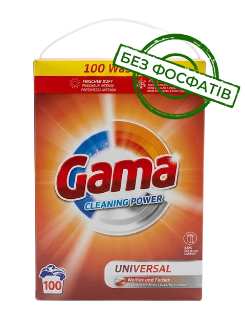 Стиральный порошок Gama 3 в 1, 6 кг (100 стирок) - Фото 1 Стиральный порошок Gama 3 в 1, 6 кг (100 стирок) - изображение 1