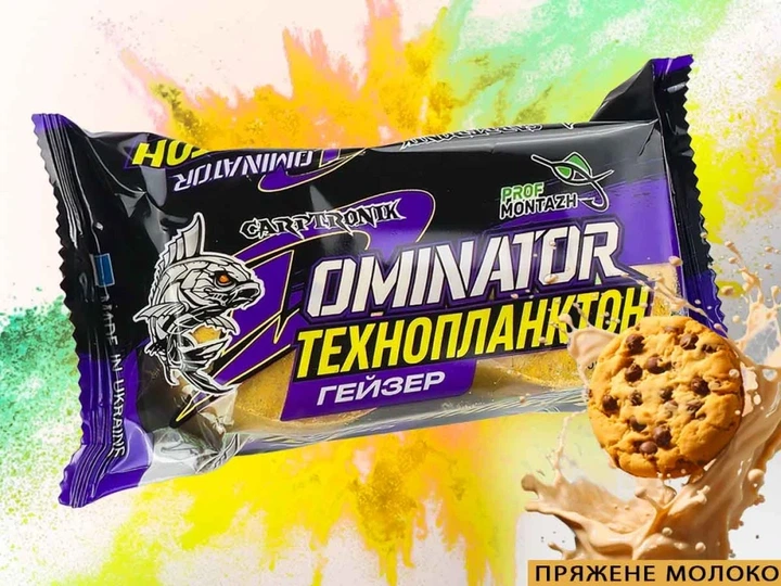 Технопланктон Prof Montazh DOMINATOR Гейзер 2х90г Топленое Молоко - Фото 1 Технопланктон Prof Montazh DOMINATOR Гейзер 2х90г Топленое Молоко - изображение 1