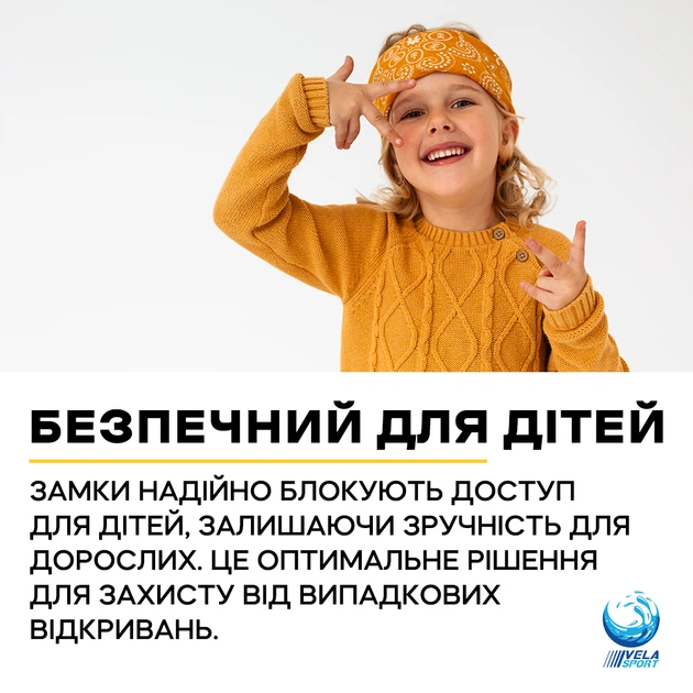 Замки безопасности набор 10 шт Замок блокиратор на мебель от детей Vela Big до 22см. универсальные силиконовые гибкие Белый - Фото 8 Замки безопасности набор 10 шт Замок блокиратор на мебель от детей Vela Big до 22см. универсальные силиконовые гибкие Белый - изображение 8