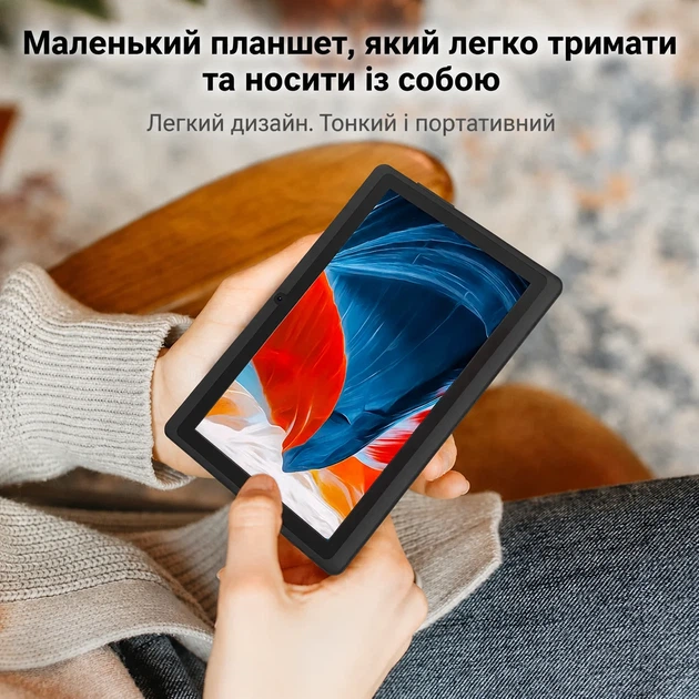 Планшет 7" PRITOM K7 (2+2)/32Gb 4 ядра Android 13 Black - изображение 4