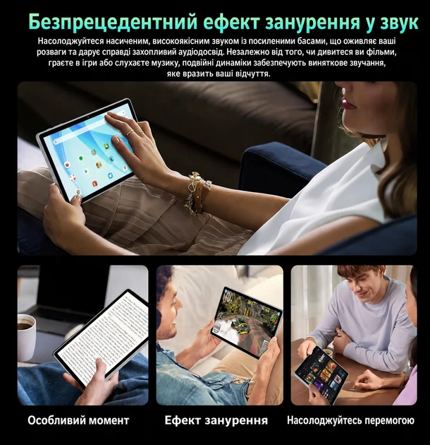 Планшет 11" Full HD TIGERFU M198 12+24/512Gb 4G 2 SIM 8 ядер Android 15 8000mAh Серебристый - изображение 5