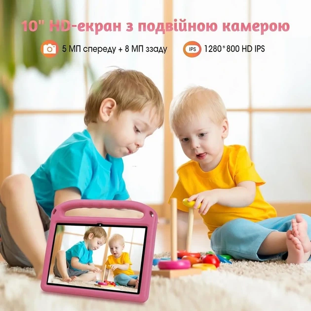 Планшет 10.1" Weelikeit C19W 4+4/128Gb 8 ядер Android 14 6000 мАч Розовый - Фото 3 Планшет 10.1" Weelikeit C19W 4+4/128Gb 8 ядер Android 14 6000 мАч Розовый - изображение 3