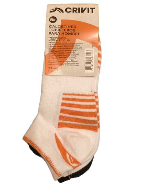Мужские короткие носки Calcetines Tobilleros Para Hombre CRIVIT 39-42р 5 пар - Фото 2 Мужские короткие носки Calcetines Tobilleros Para Hombre CRIVIT 39-42р 5 пар - изображение 2