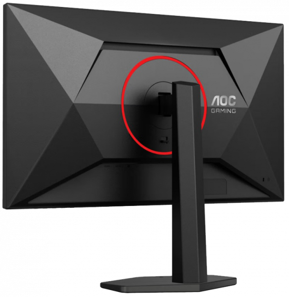 Монітор 27" aoc 27g4zr Black - Фото 5 Монітор 27" aoc 27g4zr Black - зображення 5