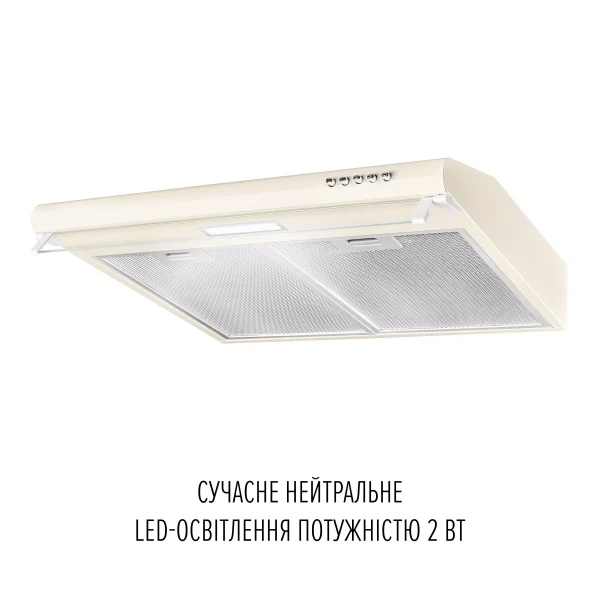 Вытяжка perfelli pl 6144 bg led - изображение 4