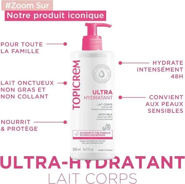 Ультразволожувальне молочко для тіла Топікрем Topicrem Ultra Moisturizing Body Milk 500 мл - Фото 3 Ультразволожувальне молочко для тіла Топікрем Topicrem Ultra Moisturizing Body Milk 500 мл - зображення 3
