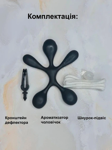 Ароматизатор Dr.Marcus Lucky Top Персик (km2972) - изображение 3