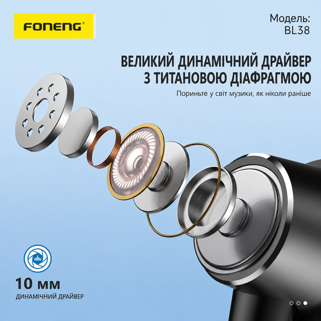 Беспроводные вакуумные блютуз наушники Pods Foneng Air Pro BL38 для телефона айфона Apple iOS Android беспроводная зарядка активное шумоподавление и мгновенное подключение по Bluetooth для компьютера ноутбука и смартфона универсальные - изображение 5