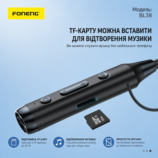 Беспроводные вакуумные блютуз наушники Pods Foneng Air Pro BL38 для телефона айфона Apple iOS Android беспроводная зарядка активное шумоподавление и мгновенное подключение по Bluetooth для компьютера ноутбука и смартфона универсальные - изображение 6