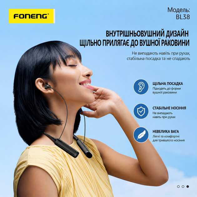 Беспроводные вакуумные блютуз наушники Pods Foneng Air Pro BL38 для телефона айфона Apple iOS Android беспроводная зарядка активное шумоподавление и мгновенное подключение по Bluetooth для компьютера ноутбука и смартфона универсальные - изображение 8