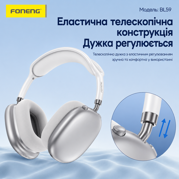 Бездротові вакуумні блютуз навушники Foneng Air Pro BL59 для телефона айфона Apple iOS Android бездротова зарядка активне шумозаглушення та миттєве підключення по Bluetooth для компютеру ноутбуку та смартфону універсальні - зображення 8