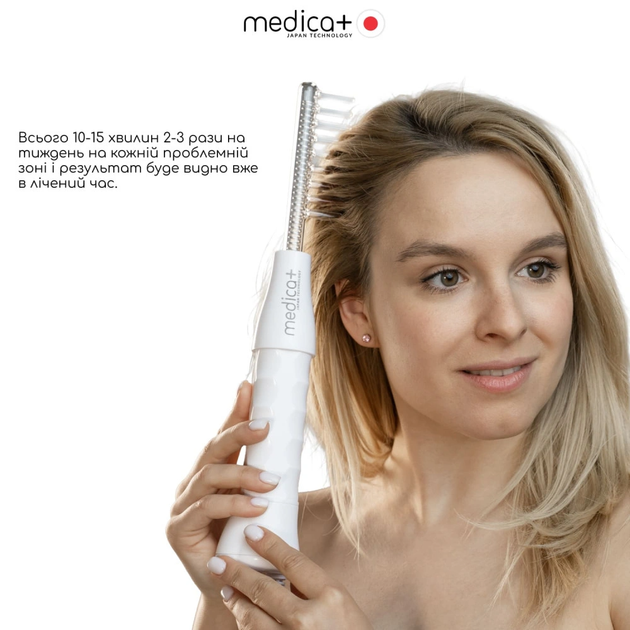 Дарсонваль для волос и лица MEDICA+ DarsoLine 4.0 с 4 насадками портативный - изображение 7
