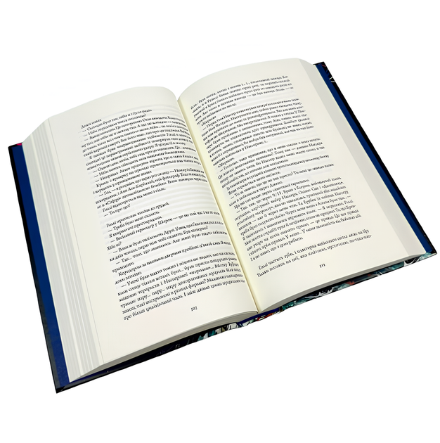 Книга : Кістяні годинники. Девід Мітчелл - Фото 3 Книга : Кістяні годинники. Девід Мітчелл - изображение 3