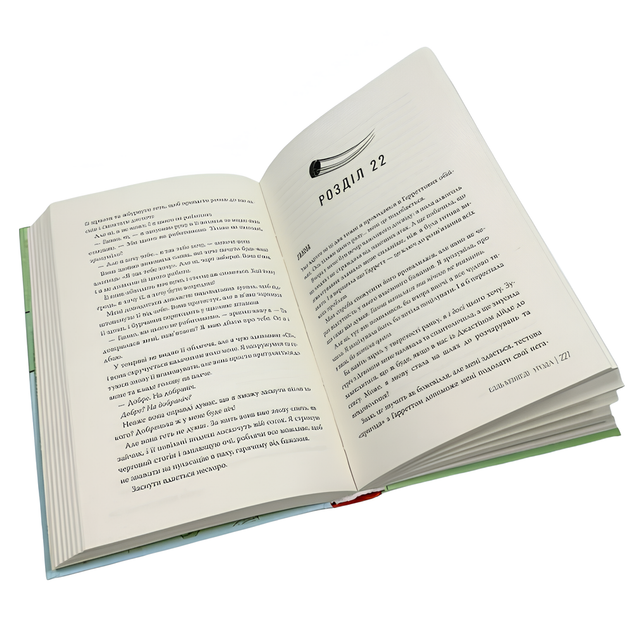 Книга : Угода. Елль Кеннеді - Фото 2 Книга : Угода. Елль Кеннеді - изображение 2