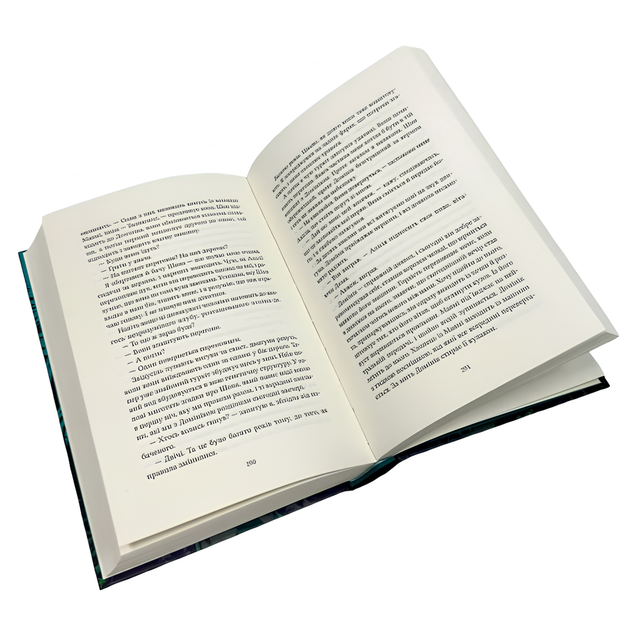 Книга : Ватага. Кейт Стюарт - изображение 3