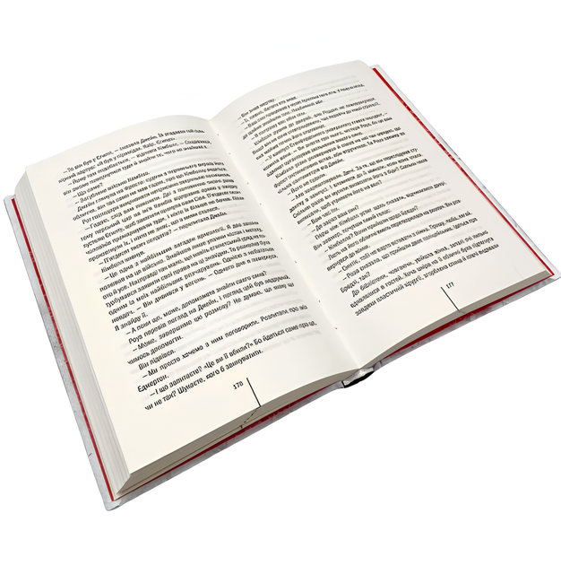 Книга : Хранителі смерті. Тесс Ґеррітсен - Фото 3 Книга : Хранителі смерті. Тесс Ґеррітсен - изображение 3