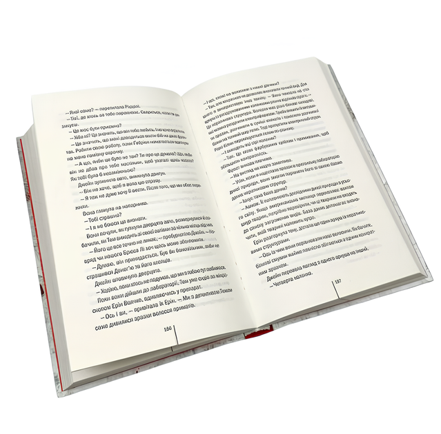 Книга : Дівчина, яка мовчить. Тесс Ґеррітсен - изображение 3