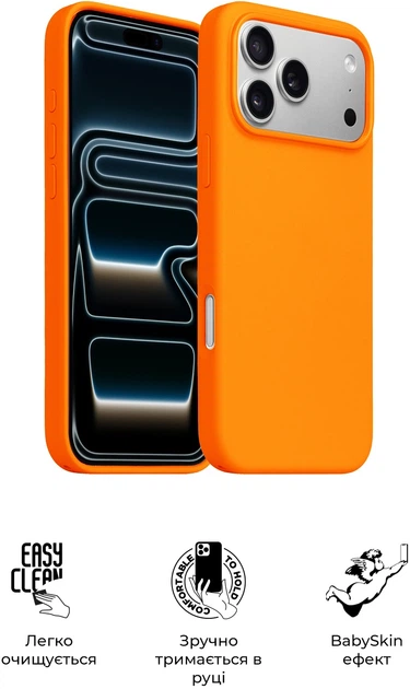 Чехол для смартфона ArmorStandart ICON2 MagCase для Apple iPhone 17 Pro Max Cosmic Orange (ARM86682) - изображение 3