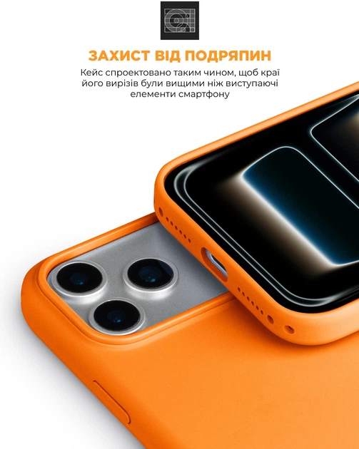 Чехол для смартфона ArmorStandart ICON2 MagCase для Apple iPhone 17 Pro Max Cosmic Orange (ARM86682) - изображение 5