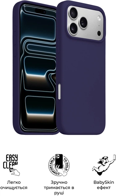 Чехол для смартфона ArmorStandart ICON2 MagCase для Apple iPhone 17 Pro Max Purple Fog (ARM88995) - изображение 3