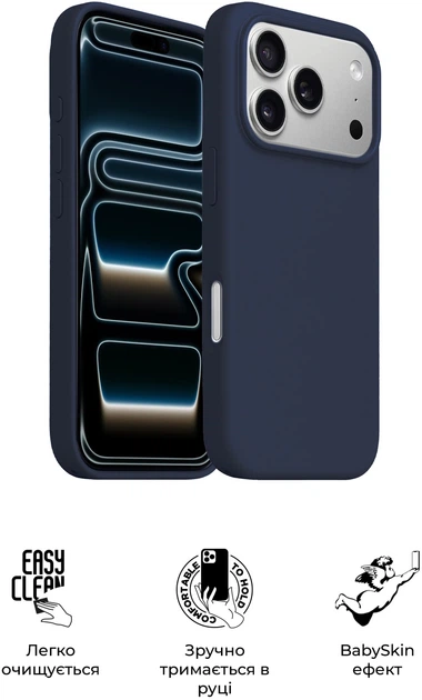 Чехол для смартфона ArmorStandart ICON2 MagCase для Apple iPhone 17 Pro Midnight Blue (ARM86676) - изображение 3