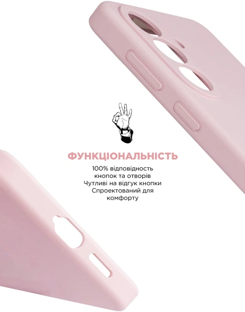 Чехол для смартфона ArmorStandart ICON2 MagCase для Samsung Galaxy S26 5G Chalk Pink (ARM88796) - изображение 4