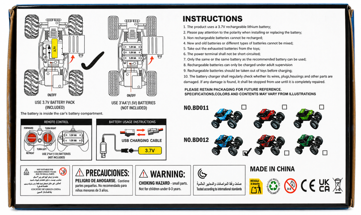 Радиоуправляемая машинка 4WD BD012 Off-Road 2.4GHz, синяя - машинка на пульте, RC buggy, для бездорожья - Фото 5 Радиоуправляемая машинка 4WD BD012 Off-Road 2.4GHz, синяя - машинка на пульте, RC buggy, для бездорожья - изображение 5