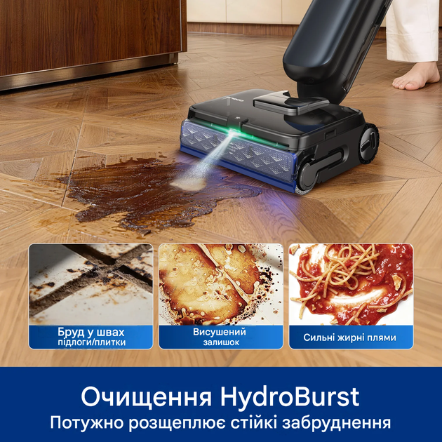 Пилосос для вологого та сухого прибирання Tineco FLOOR ONE Station S9 Artist - Фото 4 Пилосос для вологого та сухого прибирання Tineco FLOOR ONE Station S9 Artist - изображение 4