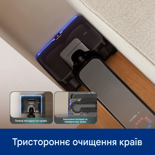 Пилосос для вологого та сухого прибирання Tineco FLOOR ONE S9 Scientist - зображення 7