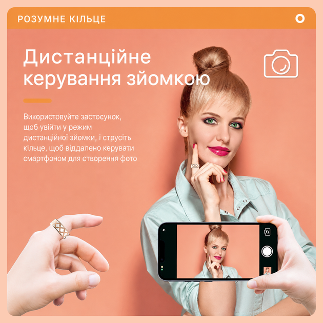 Смарт-кольцо Inspire HSR10 Gold Размер 7 (HSR10-7) - Фото 8 Смарт-кольцо Inspire HSR10 Gold Размер 7 (HSR10-7) - изображение 8