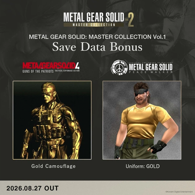 Гра XSX Metal Gear Solid Master Collection Volume 2 (Blu-ray диск) (4012927114292) - зображення 18