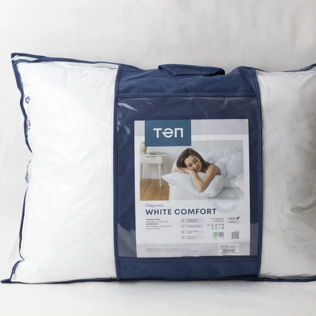 Подушка FRIENDLY "WHITE COMFORT" , 70x70 - зображення 8