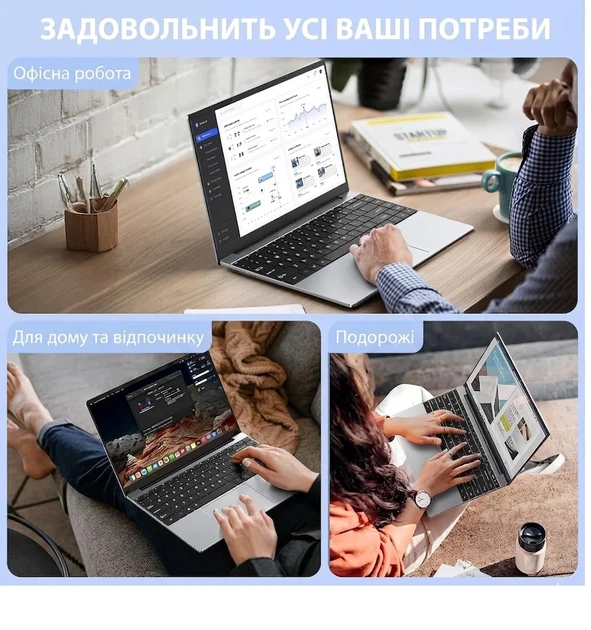 Ноутбук 14.1" FUNYET NY-01 DuetBook Intel Celeron N5095 RAM 16GB SSD 1TB Windows 11 (UKR) - Б/У - Фото 5 Ноутбук 14.1" FUNYET NY-01 DuetBook Intel Celeron N5095 RAM 16GB SSD 1TB Windows 11 (UKR) - Б/У - изображение 5