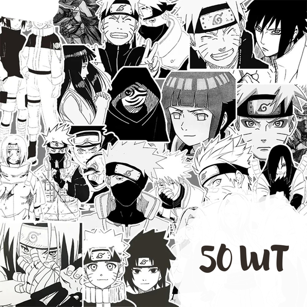 Набор виниловых наклеек Наруто / Naruto ЧБ - 50 шт. Наклейки для ноутбука, телефона и творчества - Фото 1 Набор виниловых наклеек Наруто / Naruto ЧБ - 50 шт. Наклейки для ноутбука, телефона и творчества - изображение 1