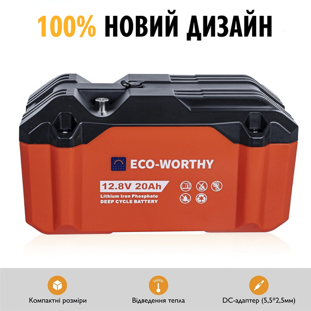 Акумулятор ECO-WORTHY LiFePO4 12V 20Ah 256Wh батарея для човнів кемпінгу та сонячних систем з вбудованою BMS ресурсом понад 4000 циклів - Фото 3 Акумулятор ECO-WORTHY LiFePO4 12V 20Ah 256Wh батарея для човнів кемпінгу та сонячних систем з вбудованою BMS ресурсом понад 4000 циклів - зображення 3