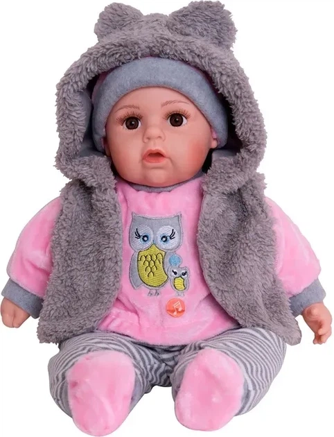 Пупс Mario Toys Говорить і співає + пустушка 45 см (68) - зображення 3