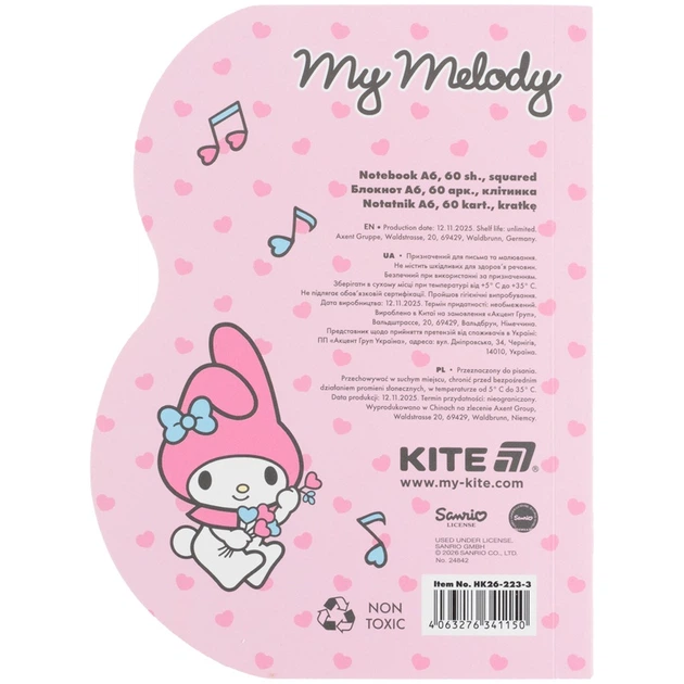 Блокнот Kite My Melody А6 60 аркушів клітинка (HK26-223-3) - зображення 4