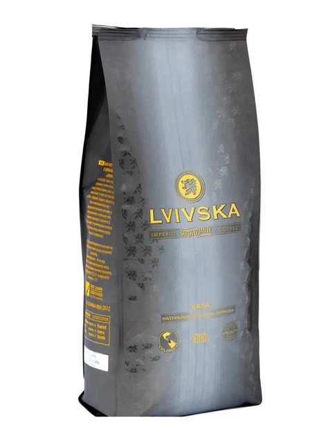 Кава в зернах Lvivska Gold 1 kg - Фото 1 Кава в зернах Lvivska Gold 1 kg - изображение 1