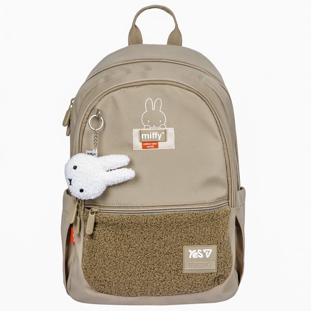 Pюкзак Miffy Softness TS-113M для дівчинки 41 см YES (550318) - изображение 2