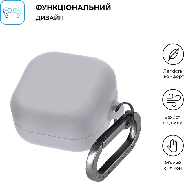 Чехол ArmorStandart Hang Case для Samsung Galaxy Buds 4 / 4 Pro Grey (ARM90920) - изображение 2