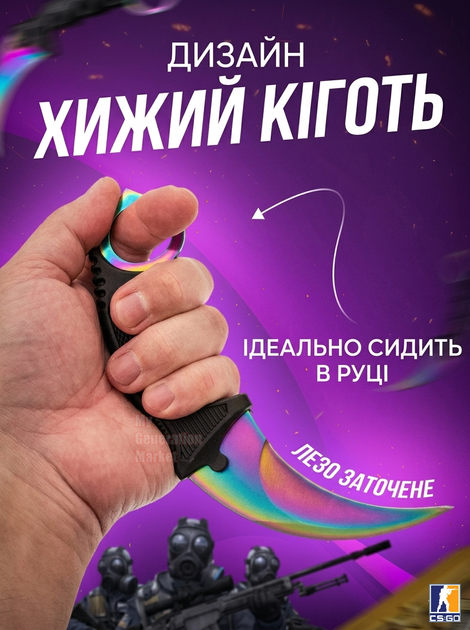 Нож кс го карманный металлический тактический острый ножик нескладной керамбит из игры cs go нержавеющей стали фиксированный клинок с кольцом под палец + чехол на шнурке в комплекте - изображение 4